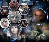 thallstar.jpg Final Fantasy 7 All Star image by m3_death_heart thallstar.jpg Final Fantasy 7 All Star image by m3_death_heart