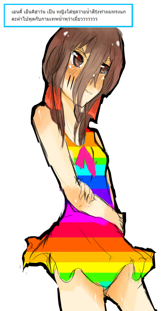photo E400E2D0E190E420E150E300_zpse2e6687a.png