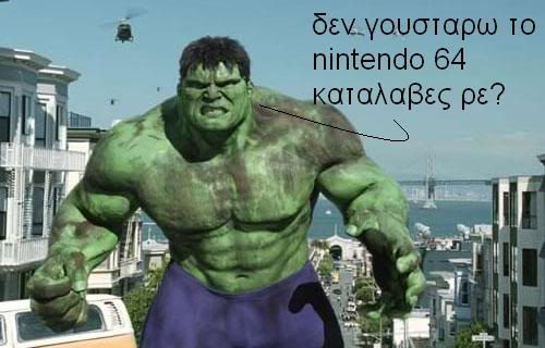 hulk_sega2.jpg