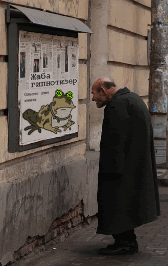 Hypnotoad