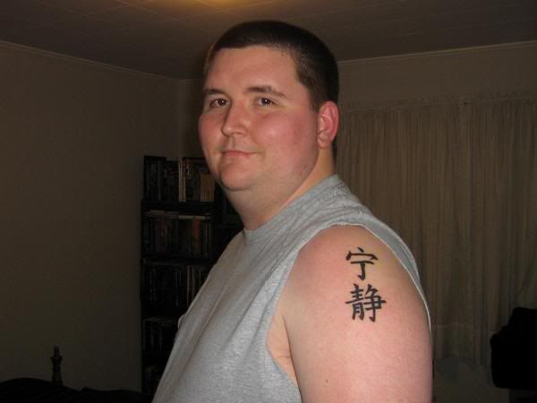 tat2.jpg