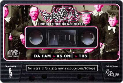 Family Affair Mixtape