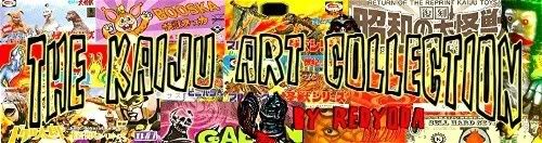 KaijuArt.com