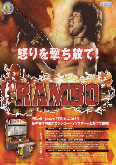 rambo02a.jpg
