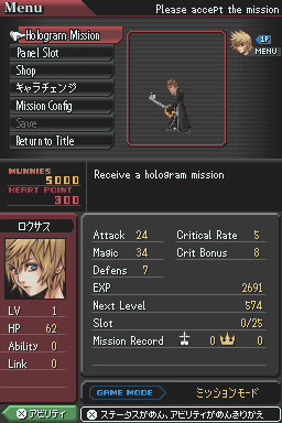 kh5.png