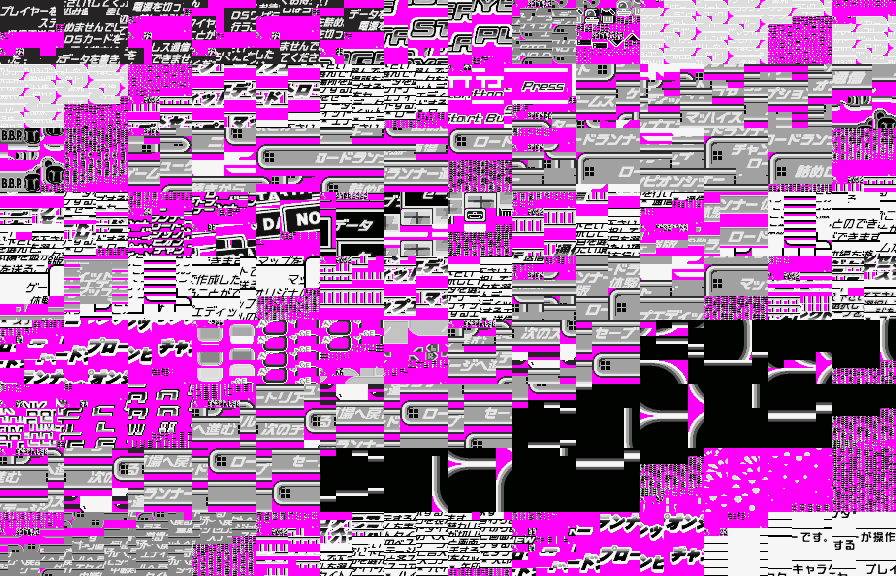 screen2-2.png