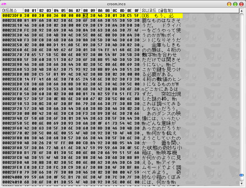 screen4.png