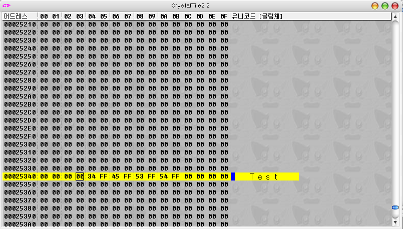 screen5.png