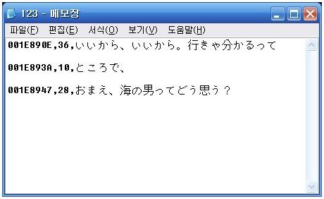 script2.jpg