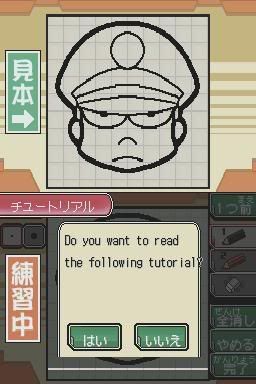 trans.jpg