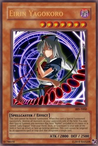 EirinYagokoro.jpg