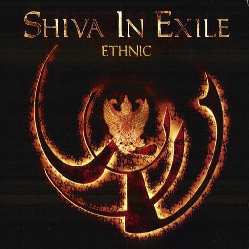 ShivainExile.jpg