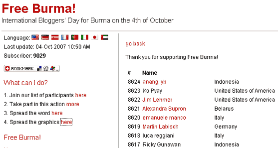 FREE BURMA! CAMPAIGN FROM INDONESIA