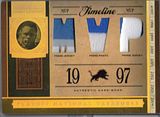 bsanderspatch.jpg Sanders Triple Patch #/15 image by garyg21