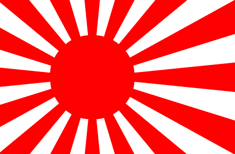 Japanese_empire_flag.png