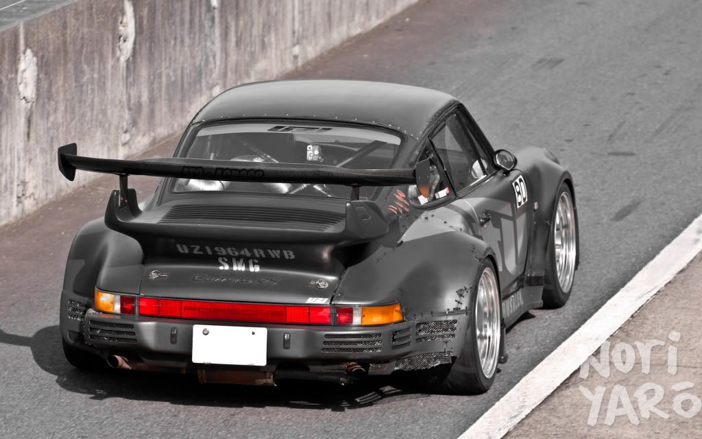 rauh_welt_uzi_tsukuba_16by9.jpg