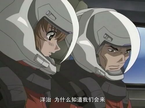 蒼穹のファフナー