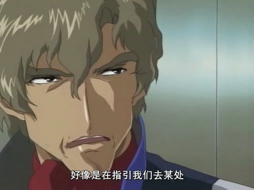 蒼穹のファフナー