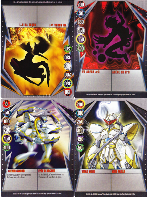 BakuganGIGate1.png