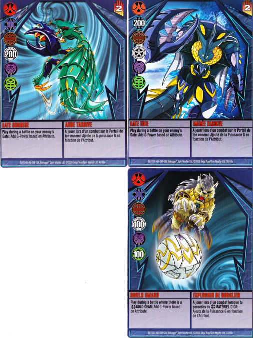 BakuganGIabilityblue.png