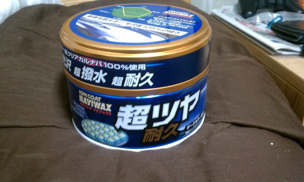 IMAG0042.jpg