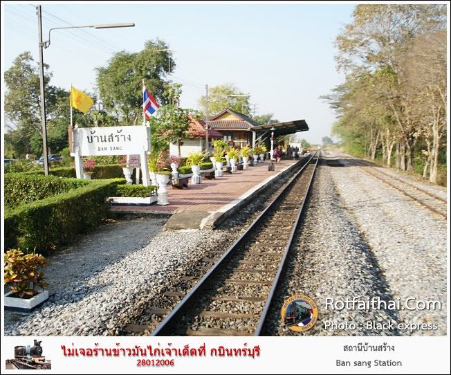 Click on the image for full size