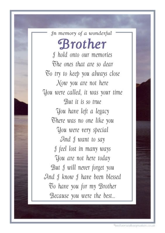 Brother Grave Card Marker - Select from 2 Memorial Poems - FREE Personalisation! - Picture 2 of 3