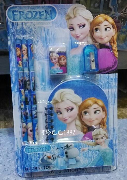  photo FrozenStationery-D1_zps98ddc537.jpg