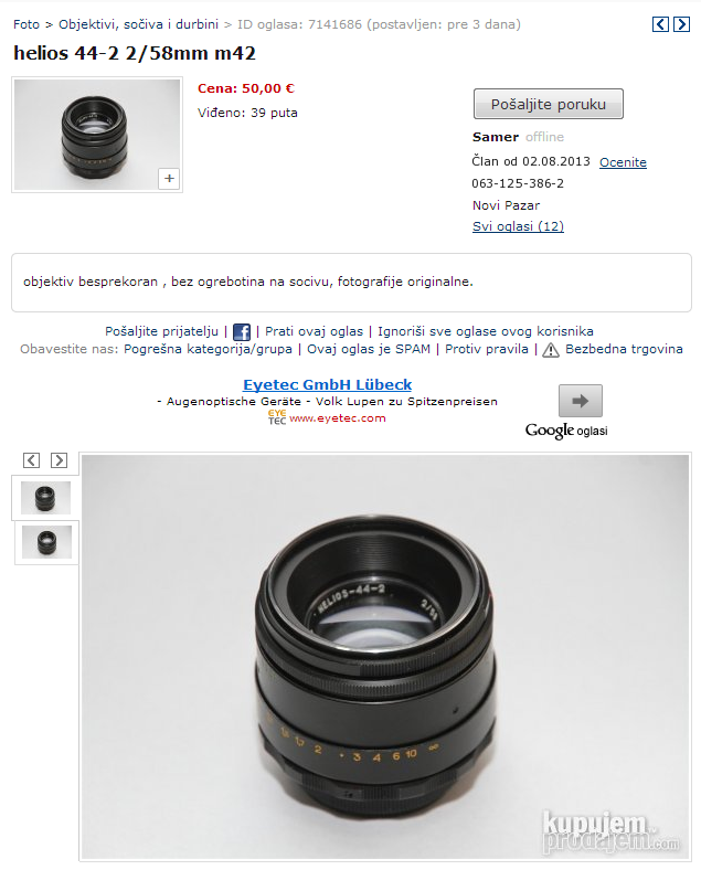 helios_zps48e0e57b.png