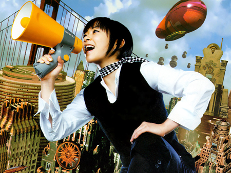 utada-hikaru.png