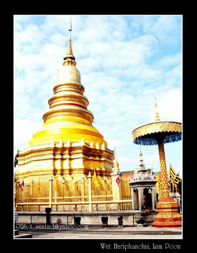 Image hosting by Photobucket