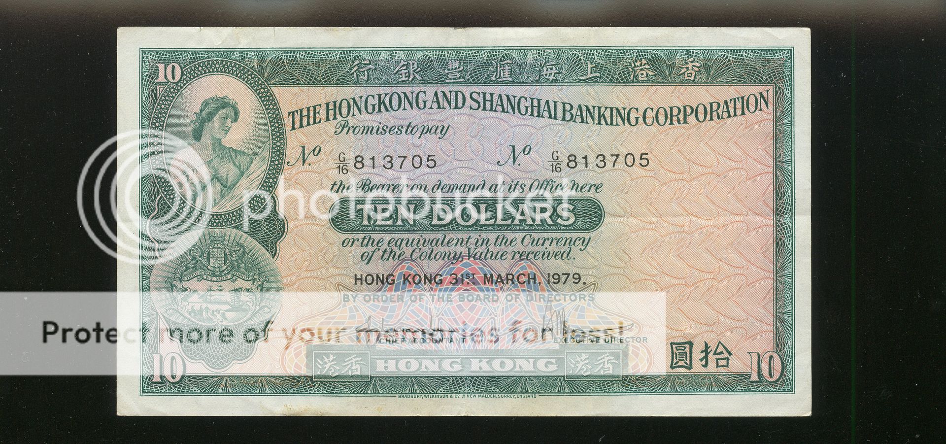 $10 1979 note