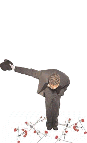 BowLgeA.gif
